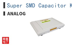 Super SMD Capacitor Kits C08-200B ͼƬ